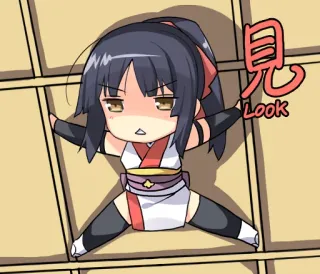 👁️ 見 Look Anime, Manga, Słodkie, Chibi, Japońskie, Wygląd telegram sticker