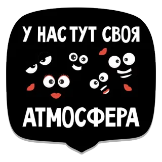 мемы рунета telegram stickers
