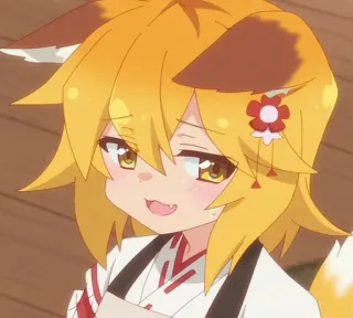 ⛩️ Senko The Helpful Fox Senko-san Anime, Renard, Kawaii, Senko-san whatsapp sticker