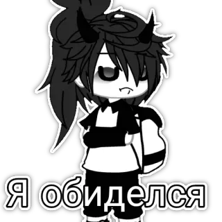 😈 Я обиделся Gacha, Charakter, Hörner, Traurig, Anime, Cartoon telegram sticker