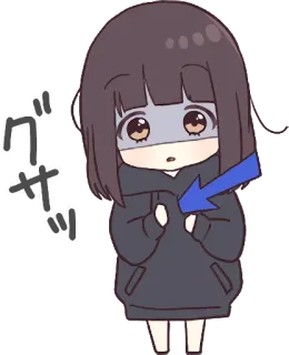 😨 グサッ 애니메이션, 귀여운, 만화, 소녀, 일본 whatsapp sticker