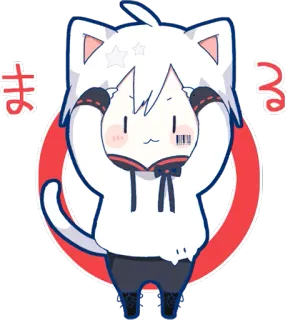 Mafumafu Sticker (cat) :: @line_stickers telegram stickers