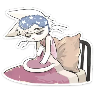 😞 猫, 睡眠, 眠る, ベッド, 夜, 漫画, 眠い, おやすみ telegram sticker