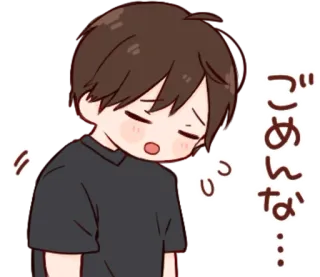 🎭 ごめんなさい scuse, mi dispiace, rimpianto, tristezza, stile anime, cartoni animati telegram sticker