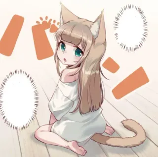 🐾 パン девушка-кошка, аниме, манга, кемономими, мило, иллюстрация telegram sticker