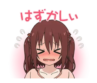 😊 はずかしい аниме, смущён, милый, каваий, румянец whatsapp sticker