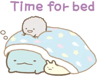 😴 Time for bed pora snu, śpiący, słodkie, zwierzęta, kawaii telegram sticker