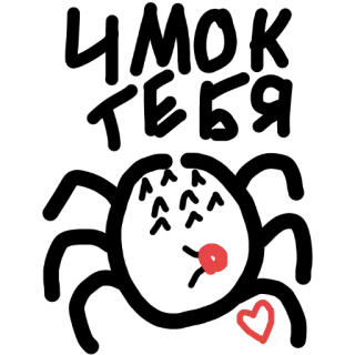 😐 telegram sticker