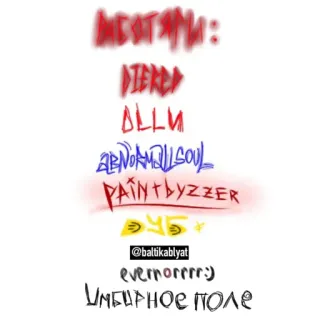 ✨ abyzzboy ✨ telegram stickers