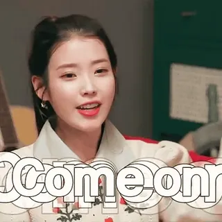 👏 IU Come on IU, Korean pop, kpop, singer telegram sticker