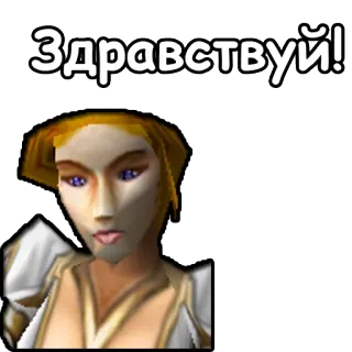 👋 Здравствуй! greeting, russian, woman, face, hello telegram sticker
