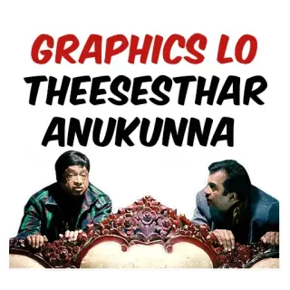 😁 GRAPHICS LO
THEESESTHAR
ANUKUNNA telegram sticker