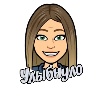 😁 Улыбнуло mulher, sorriso, desenho animado, avatar, amigável whatsapp sticker