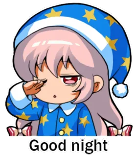 😴 Good night sleepy, good night, anime, cute, sleepwear, stars, moon telegram sticker