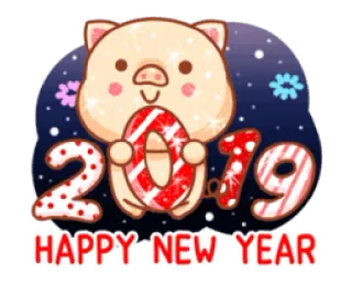 🎉 HAPPY NEW YEAR maiale, capodanno, 2019, celebrazione, cartone animato, festivo, carino, vacanza telegram sticker
