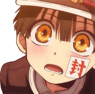😳 Hanako-kun Toilet-bound Hanako-kun 封 Anime, Hanako-kun, Toilet-bound Hanako-kun, Japonés, Fantasma, Sobrenatural, Sello telegram sticker