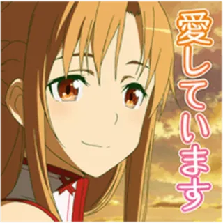 😢 愛しています Anime, Meisje, Cartoon, Portret telegram sticker