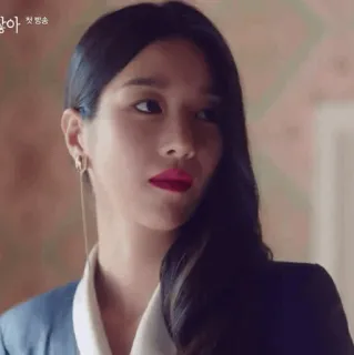 🕊 첫방송 kobieta, portret, piękno, aktorka, koreański, dramat telegram sticker