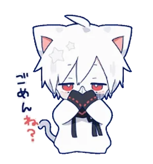 🙏 ごめんね? anime, mèo, dễ thương, xin lỗi, kawaii whatsapp sticker