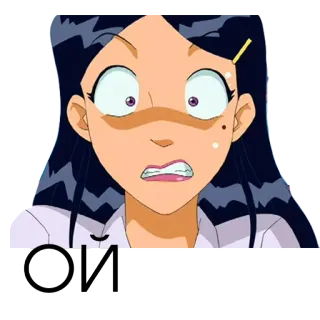 😦 animasi, wajah, kartun, terkejut, kaget, wanita telegram sticker