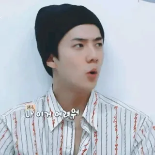 💨 아 이거 어려워 K-pop, coreano, expresión, hombre telegram sticker