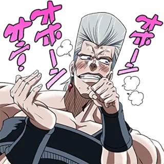 👨‍🦱 Jean Pierre Polnareff JoJo's Bizarre Adventure オオーン Anime, Jojo, Polnareff, Manga, Jean Pierre Polnareff whatsapp sticker