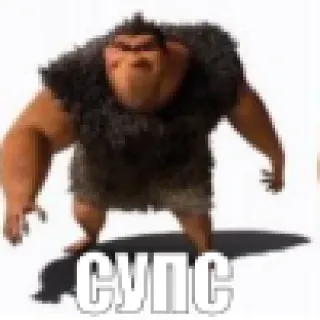 Больше стиков тут: @stikery4 whatsapp stickers
