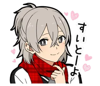 💘 すいとーよ Anime, Cuori, Carino, Cartone animato telegram sticker