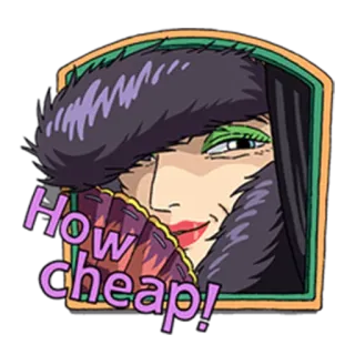 😏 How cheap! дешёвый, фанат, женщина, сарказм whatsapp sticker