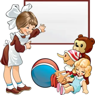 👱‍♀ เด็กผู้หญิง, ของเล่น, ตุ๊กตา, ลูกบอล, เด็ก, วินเทจ telegram sticker