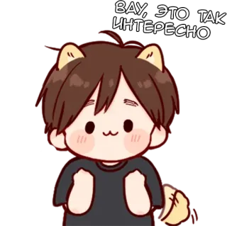Дэй-кун @tg_sticks telegram stickers