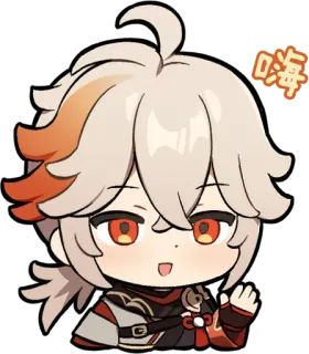🎭 Kaedehara Kazuha Genshin Impact 嗨 Anime, Videospiel, Fanart, Kawaii, Genshin Impact, Kazuha, Kaedehara Kazuha whatsapp sticker