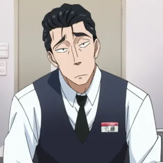 😕 近藤 Anime, Manga, Japonés, Hombre, Oficinista telegram sticker