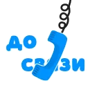 notpigbutpunk telegram stickers