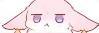 😐 süß, tier, cartoon, sticker telegram sticker