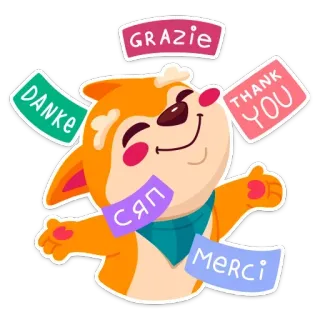 Пёсик Санни (@yandex) telegram stickers