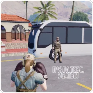 🤬 П**ЗДА ТЕБЕ, УСАТЫЙ military, violence, boxing, offensive, soldier, game whatsapp sticker