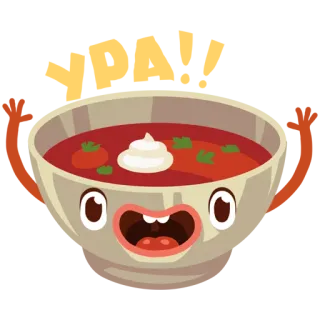 🙌 soup, food, bowl, cartoon, cute, dish, eyes, mouth, sour cream telegram sticker