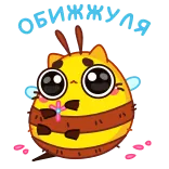 chpic.su • @Premium_Emojis_Telegram | Пчелокот telegram emojis 🥺