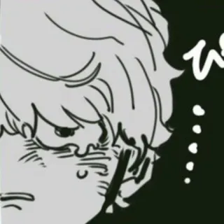 😭 ひ 动漫, 漫画, 日语, 文字 telegram sticker