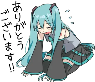 😭 Hatsune Miku ありがとうございます!! Anime, Manga, Pianto, Idol Virtuale, Vocaloid telegram sticker