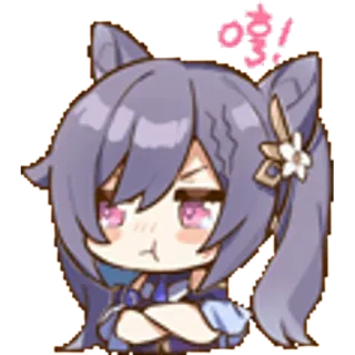 😒 Keqing Genshin Impact 哼! anime, mädchen, keqing, genshin impact, süß, sticker, videospiel whatsapp sticker