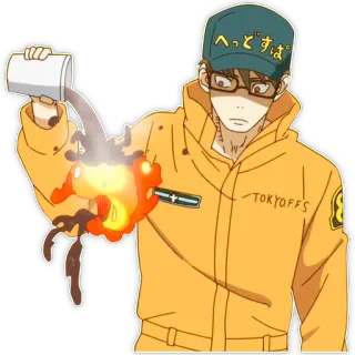 😒 へっどすぱ anime, firefighter, fire, coffee, embarrassed, glasses whatsapp sticker