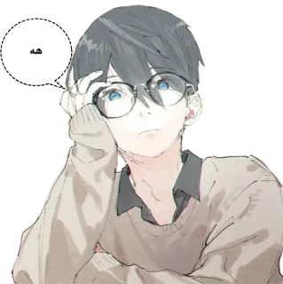 😒 Anime, Jongen, Bril, Illustratie, Cartoon, Kunst whatsapp sticker