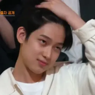 ☹️ 슬자 공개 coréen, asiatique, garçon, homme, personne, homme whatsapp sticker