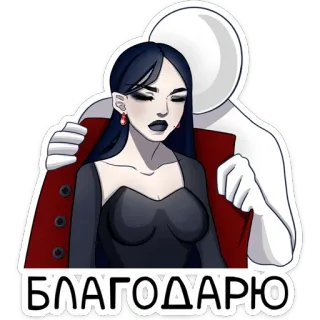🙏 БЛАГОДАРЮ женщина, спасибо, благодарный, выражение, эмоции whatsapp sticker