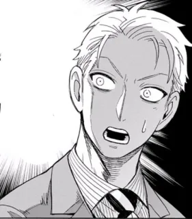 😨 Loid Forger Spy x Family Anime, Manga, Spy x Family, Loid Forger, Forger telegram sticker