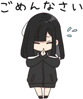 🙏 ごめんなさい fille anime, excuse, mignon, regret, désolé telegram sticker