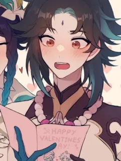 🌟 Xiao HAPPY VALENTINES DAY! anime, fan art, dia dos namorados, cartão, Genshin Impact telegram sticker