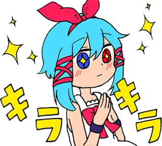 🤩 キラキラ Anime, Étincelles, Kawaii, Mignon, Japonais, Fille telegram sticker